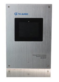 AS-5215T 网络音频终端放大器（桌面/壁挂型）