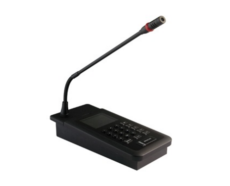 AS-5203P 网络麦克风